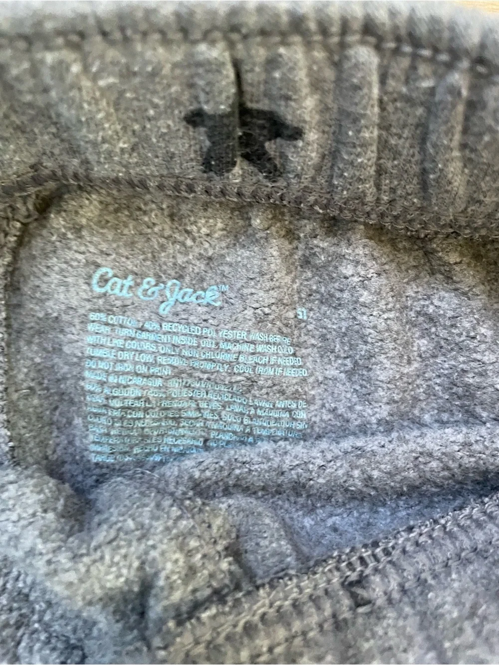Bundle of 4 Boys Sweatpants size 5T - Picture 4 of 5